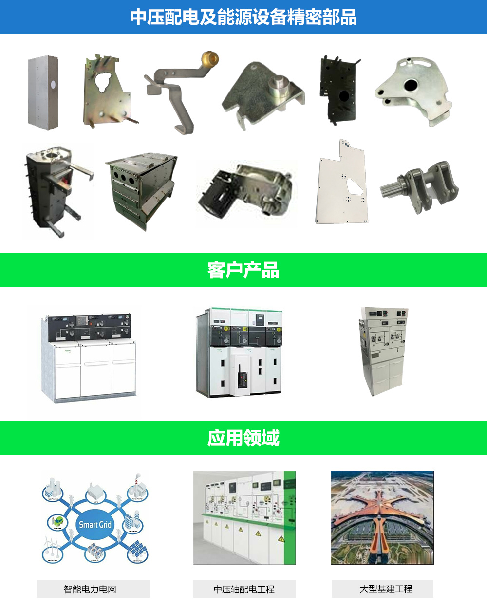 津榮天宇 津榮天宇