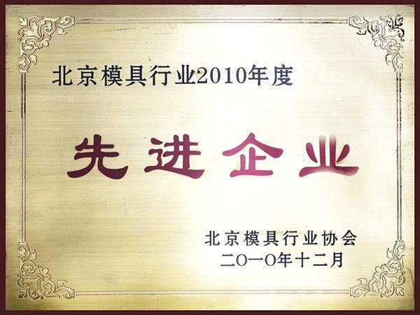 這是描述信息