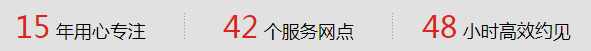  泉州恒冠涂料有限公司