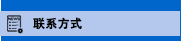 安徽貝意克設備技術(shù)有限公司