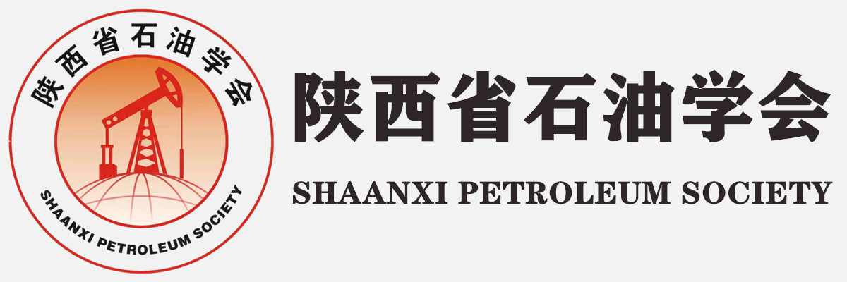 威海公交