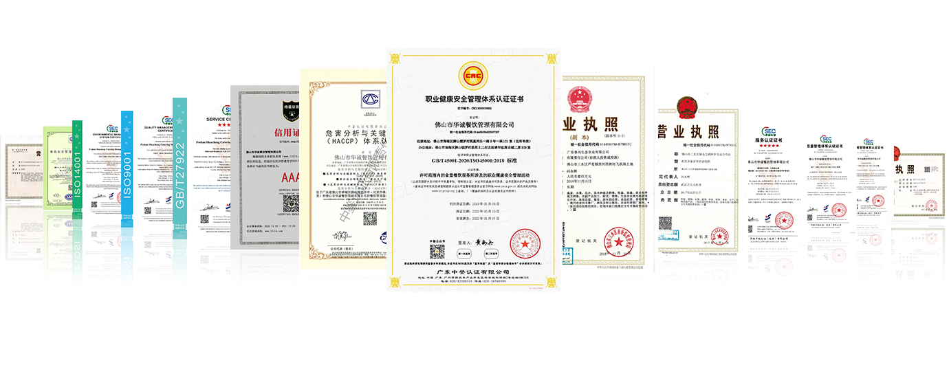 這是描述信息 這是描述信息