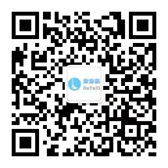 金亞益重工 金亞益重工