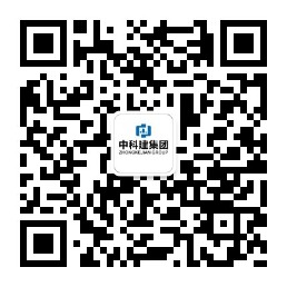 關注公眾號