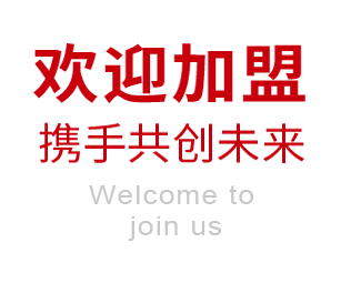 產(chǎn)品優(yōu)勢(shì)