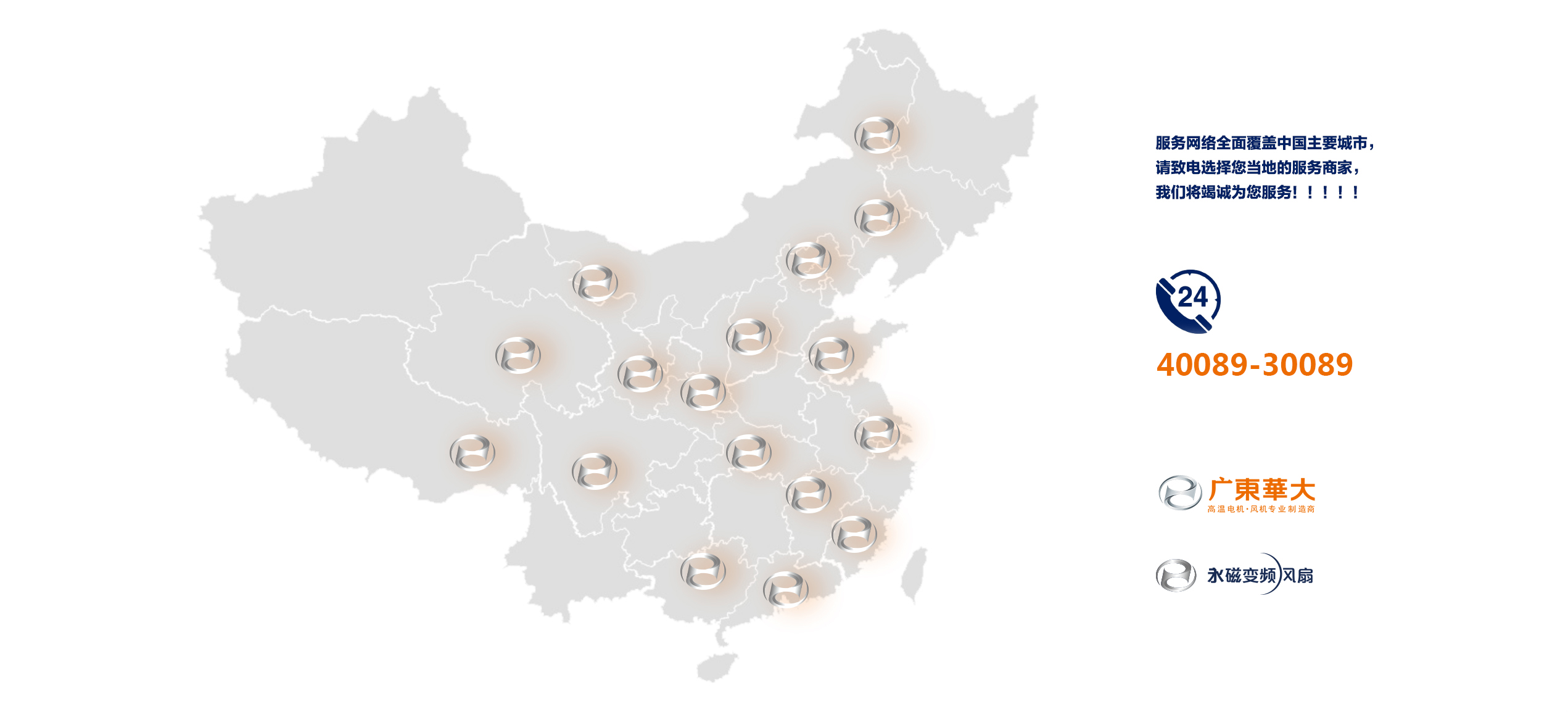 這是描述信息