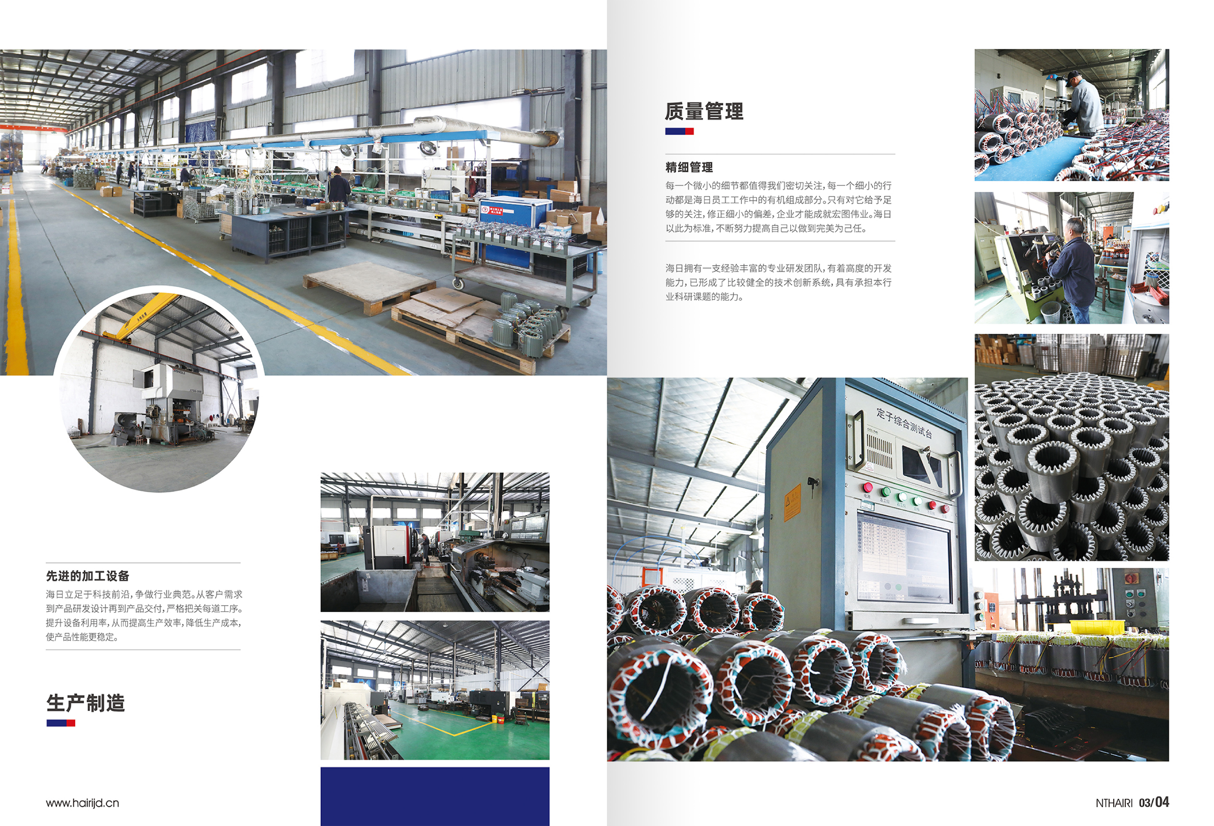 這是描述信息