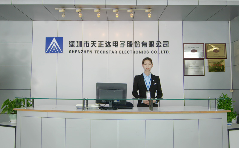深圳市天正達電子股份有限公司 深圳市天正達電子股份有限公司
