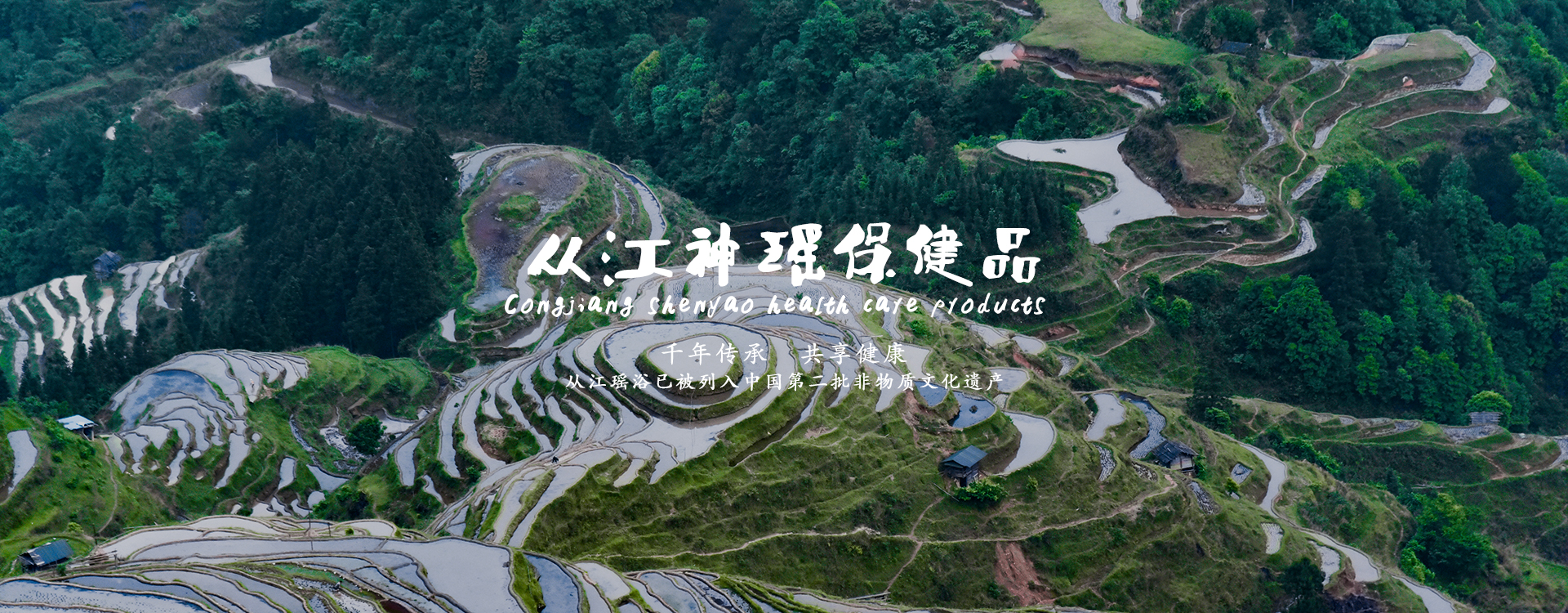產(chǎn)品中心 產(chǎn)品中心