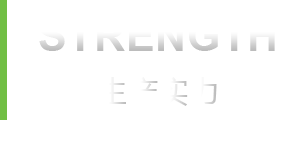 華澳陶瓷