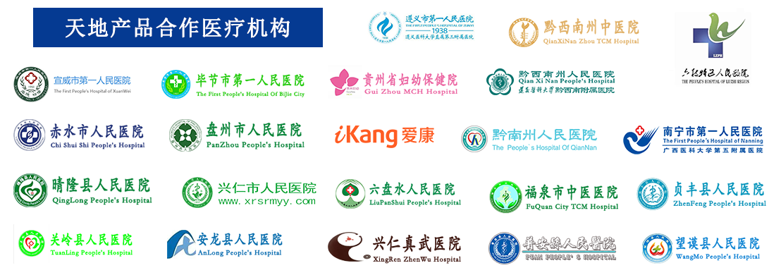 这是描述信息 这是描述信息