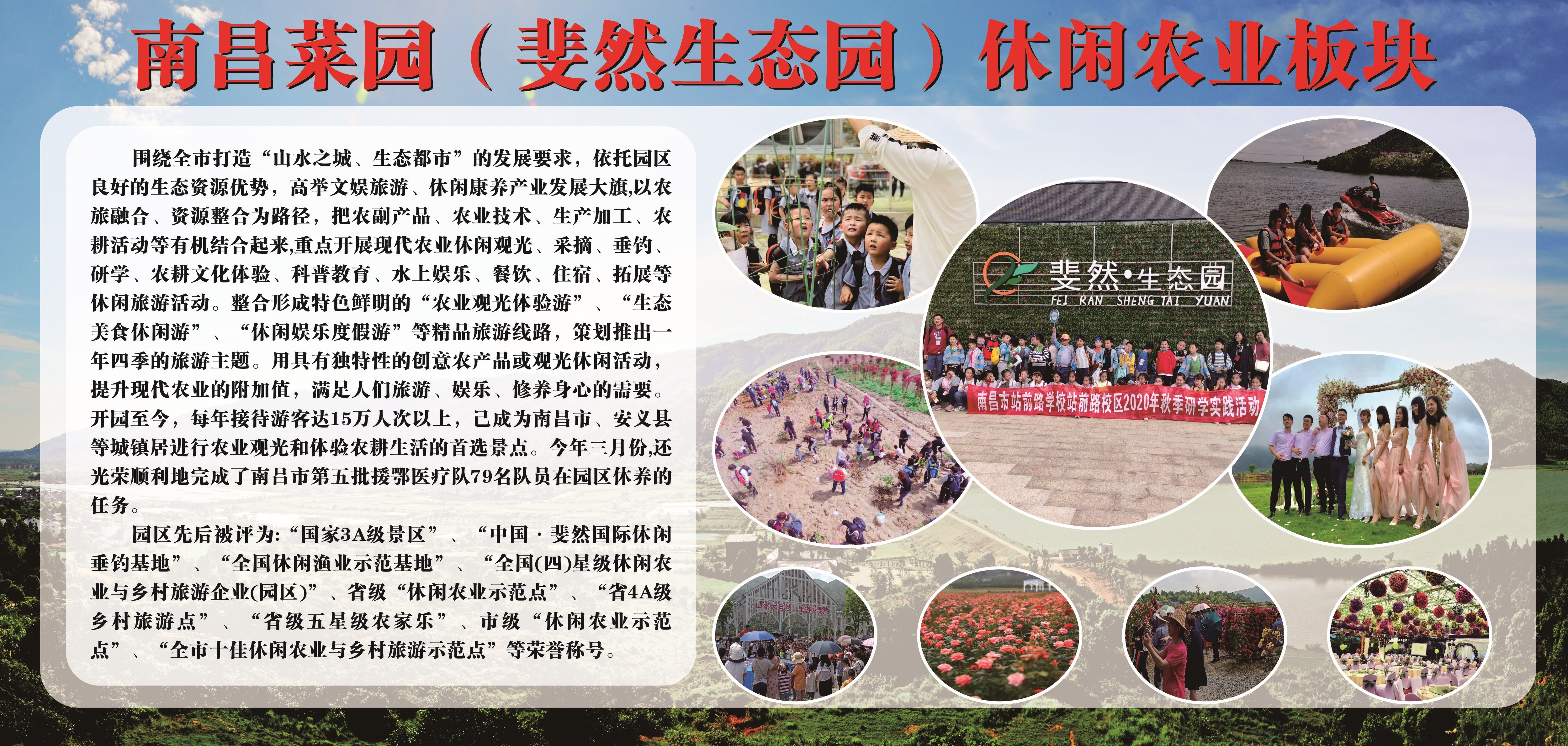 这是描述信息 这是描述信息