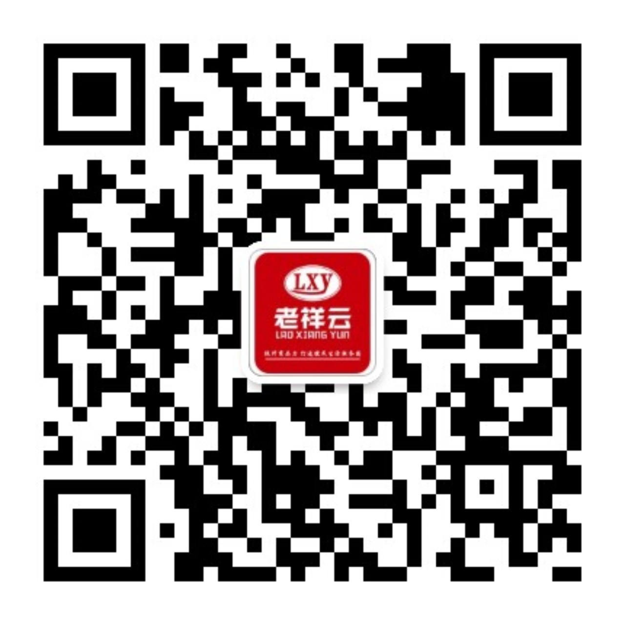 這是描述信息