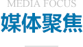 四川凯迈新能源有限公司