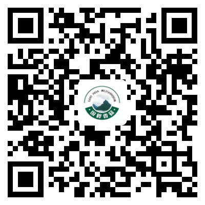 這是描述信息