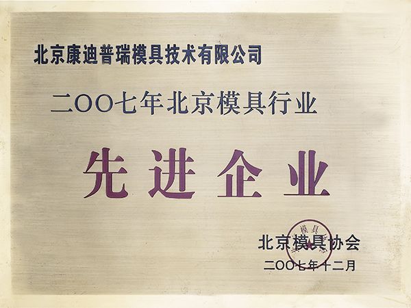 這是描述信息