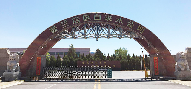 这是描述信息 这是描述信息