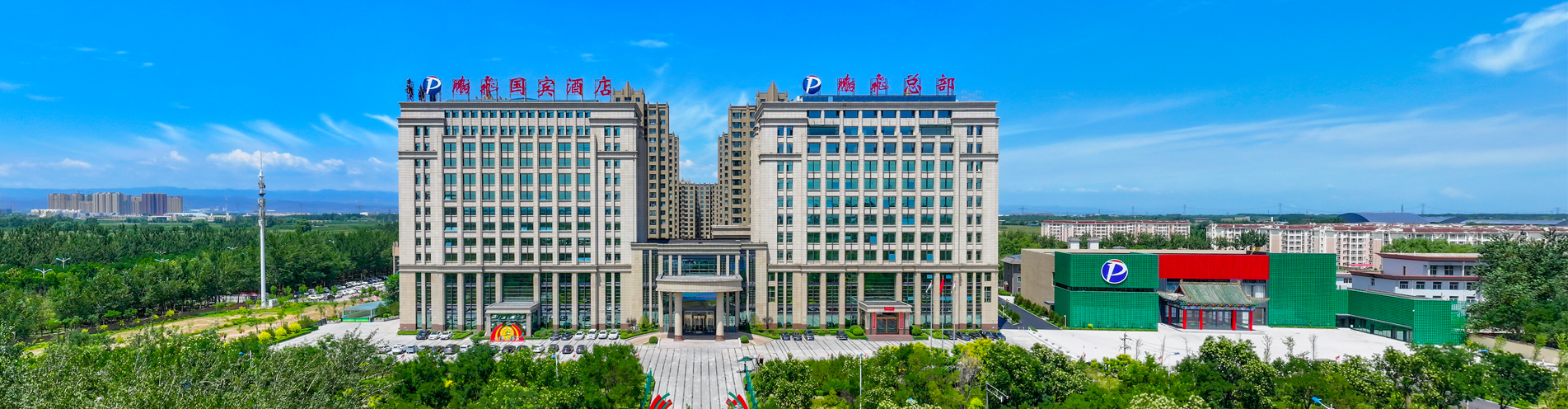 這是描述信息 這是描述信息