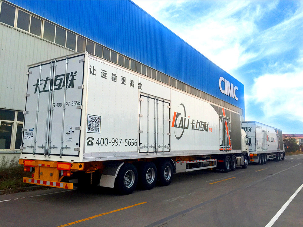 CIMC