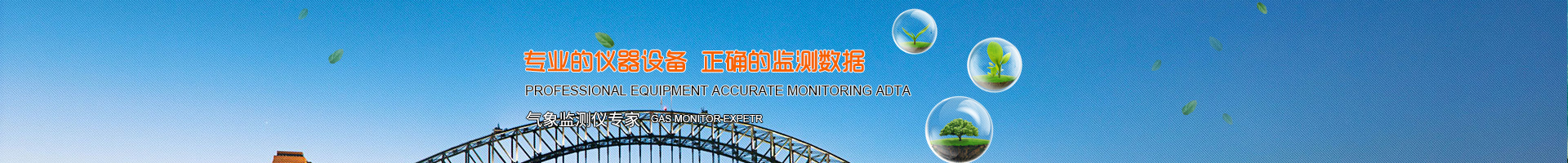 這是描述信息 這是描述信息