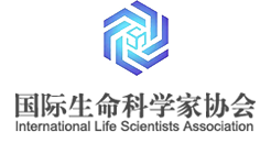 國(guó)際生命科學(xué)家協(xié)會(huì)