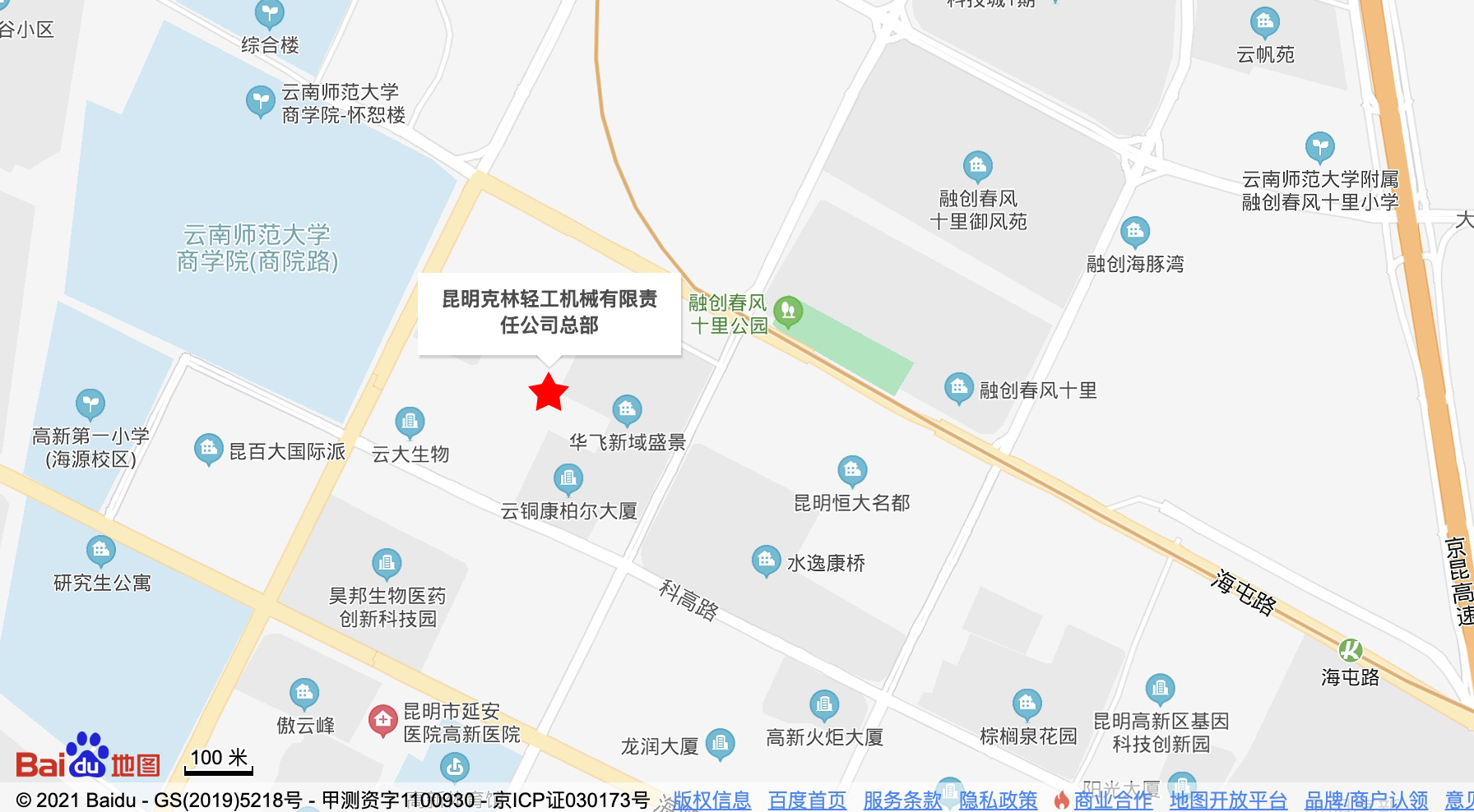 这是描述信息 这是描述信息