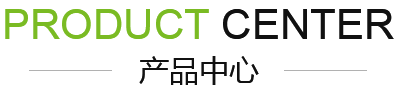 這是描述信息