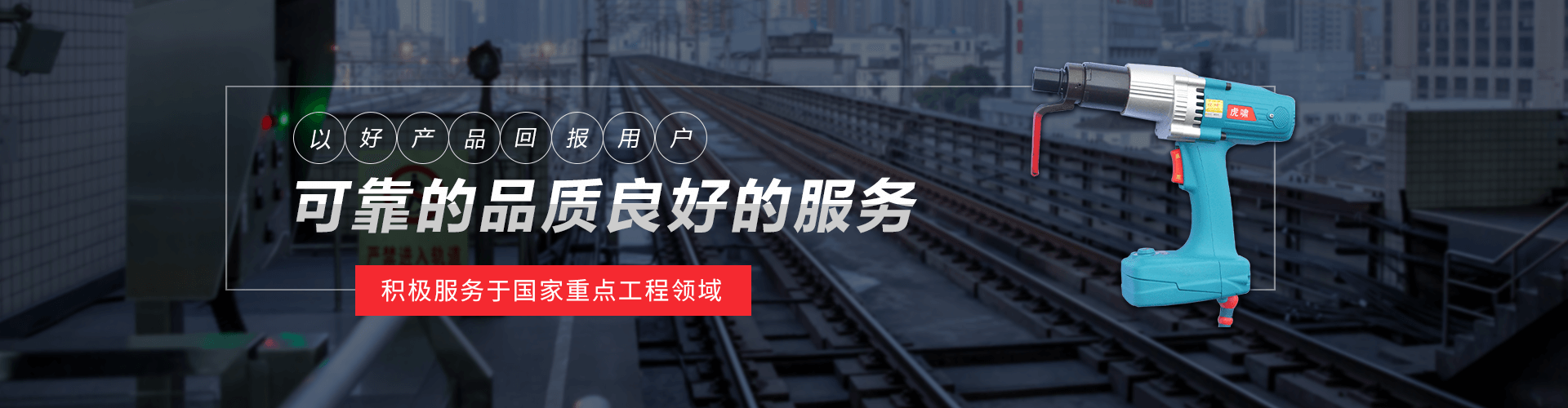 這是描述信息