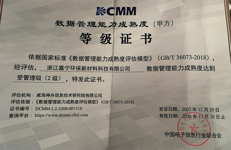 這是描述信息 這是描述信息