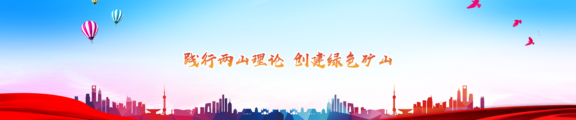 芒市海華開發有限公司 芒市海華開發有限公司