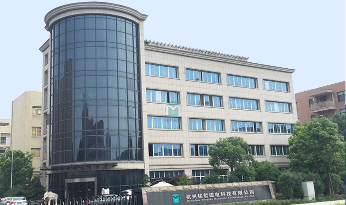 浙江奧創(chuàng)健康管理有限責任公司