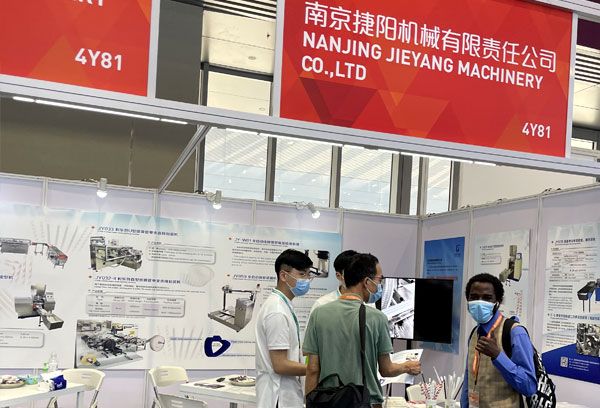 這是描述信息 這是描述信息