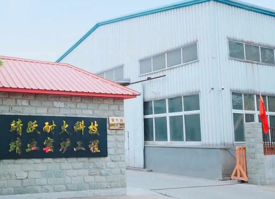 關(guān)于我們 關(guān)于我們