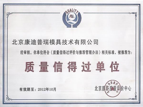 這是描述信息