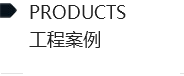 這是描述信息