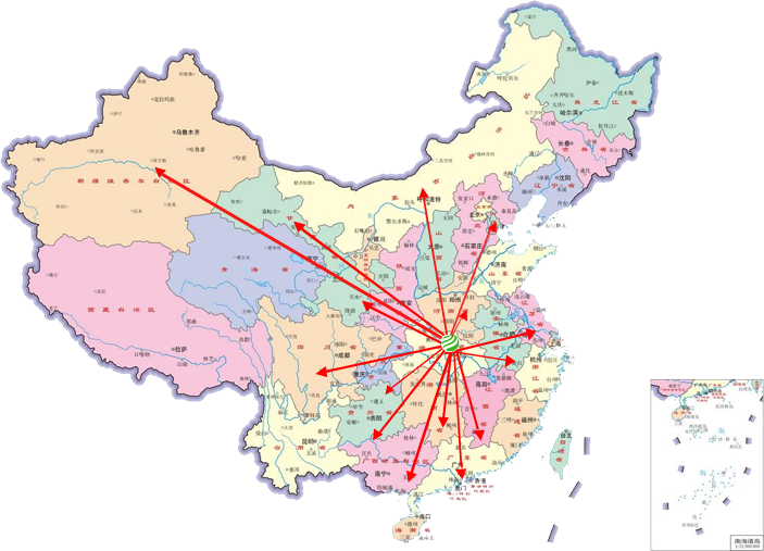 企業(yè)優(yōu)勢(shì)