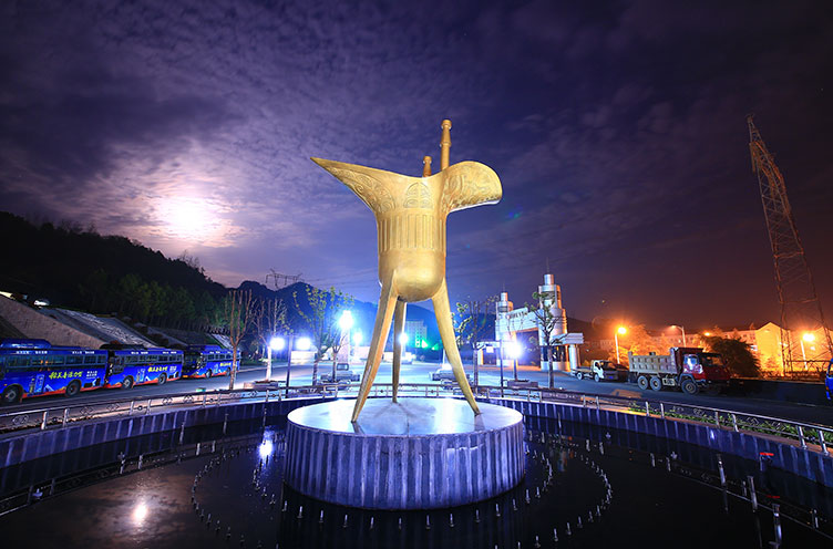 企業(yè)榮譽(yù)