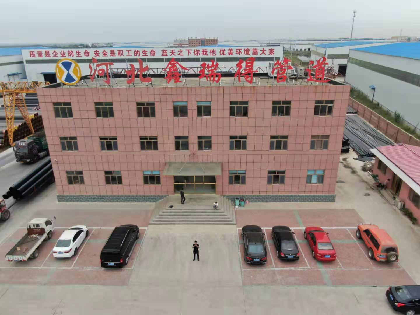 河北鑫瑞得管道设备有限公司 河北鑫瑞得管道设备有限公司