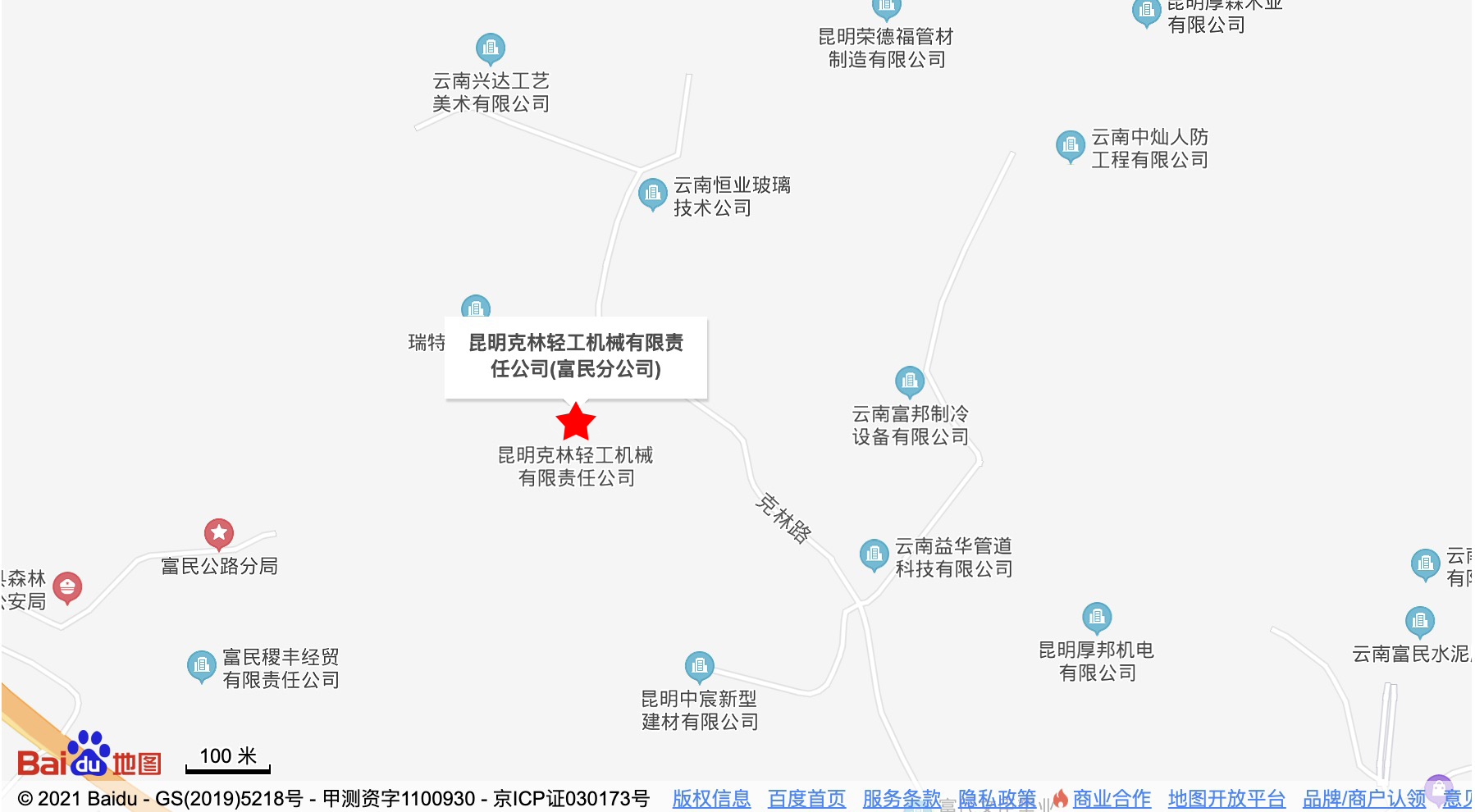 这是描述信息 这是描述信息