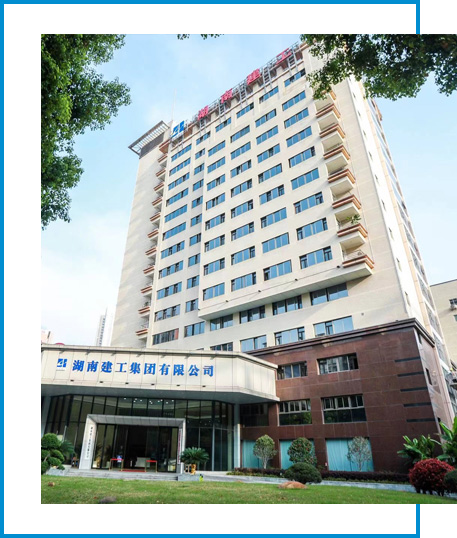企業介紹 企業介紹