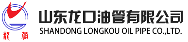 浙江榮信電機