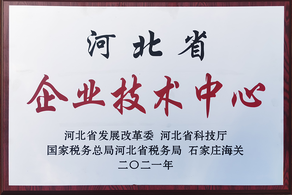 這是描述信息 這是描述信息
