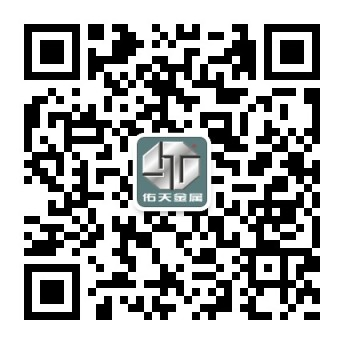 中開嘉華 中開嘉華