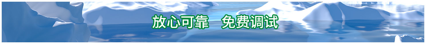 這是描述信息 這是描述信息