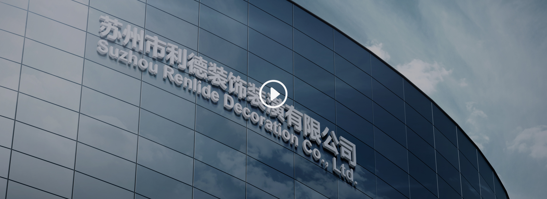 這是描述信息