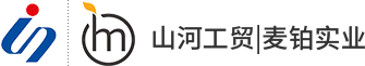 山河(麥鉑)