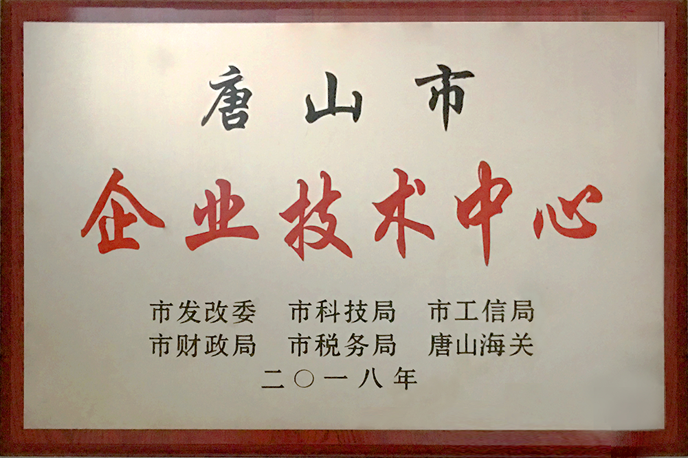 這是描述信息 這是描述信息