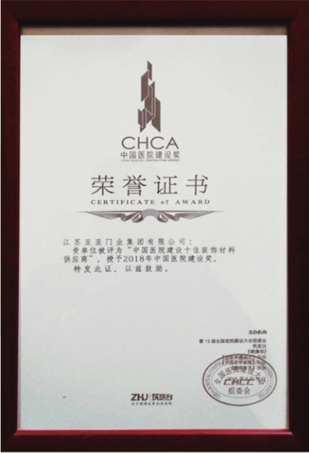 這是描述信息 這是描述信息