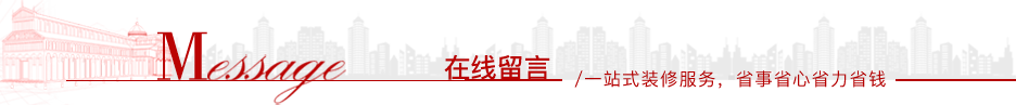 關(guān)于美格 關(guān)于美格