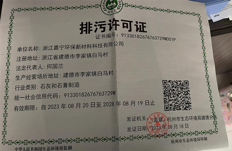 這是描述信息 這是描述信息